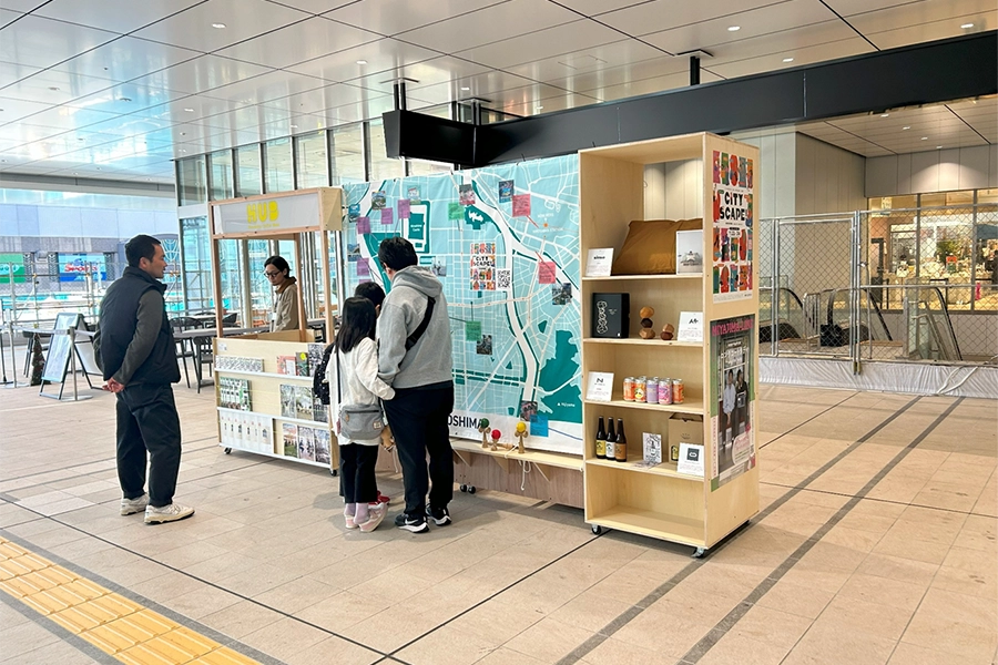 駅とまちの回遊促進